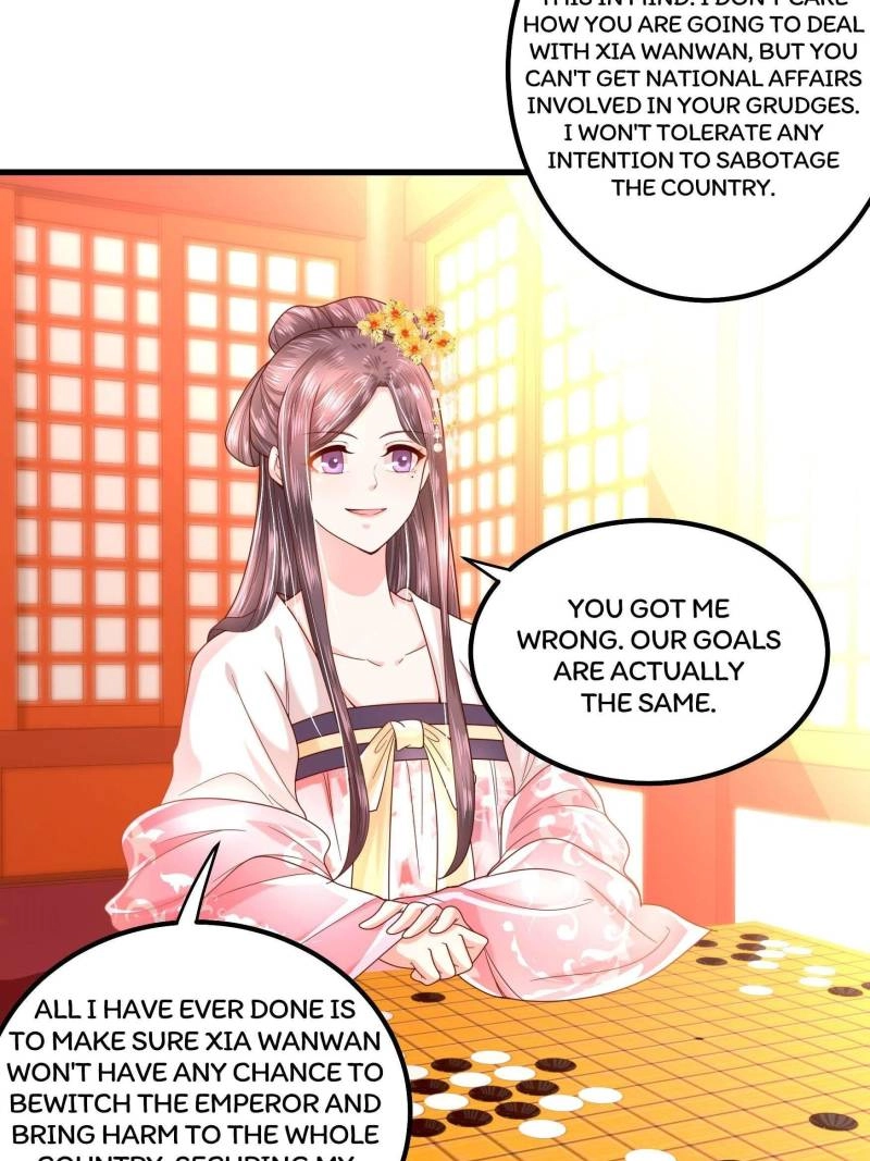 Read I Must Be the Empress chapter 16 image 13 on Lezhin
