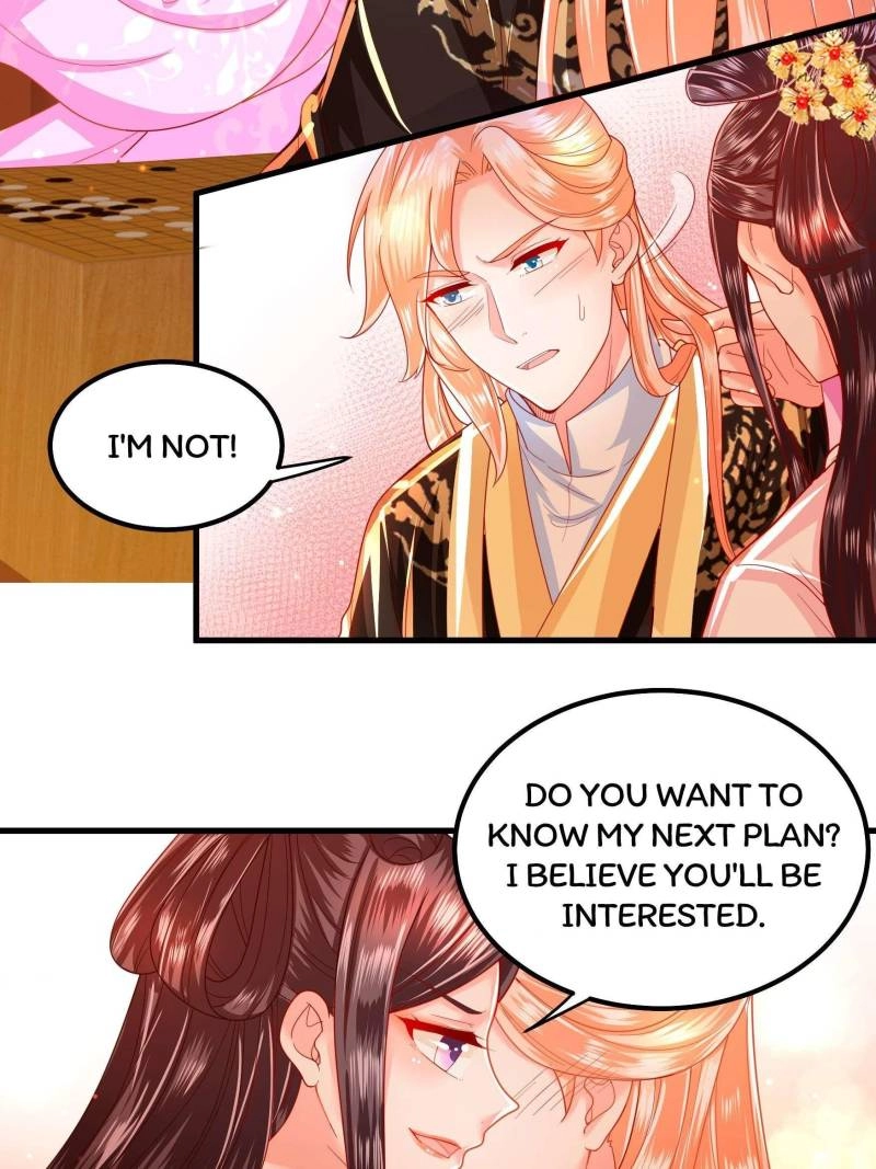 Read I Must Be the Empress chapter 16 image 17 on Lezhin