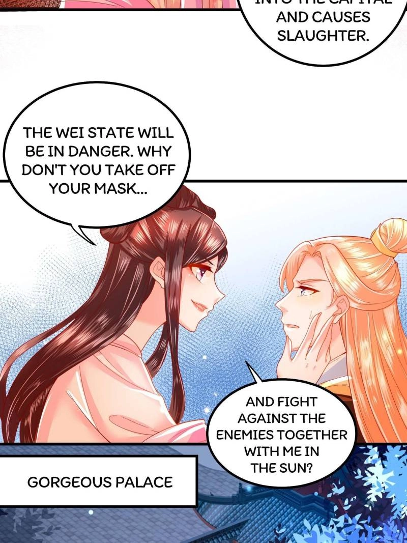 Read I Must Be the Empress chapter 16 image 21 on Lezhin