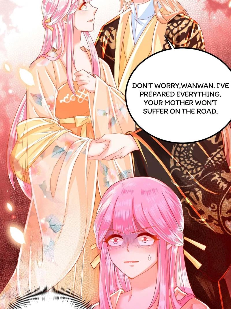 Read I Must Be the Empress chapter 16 image 26 on Lezhin