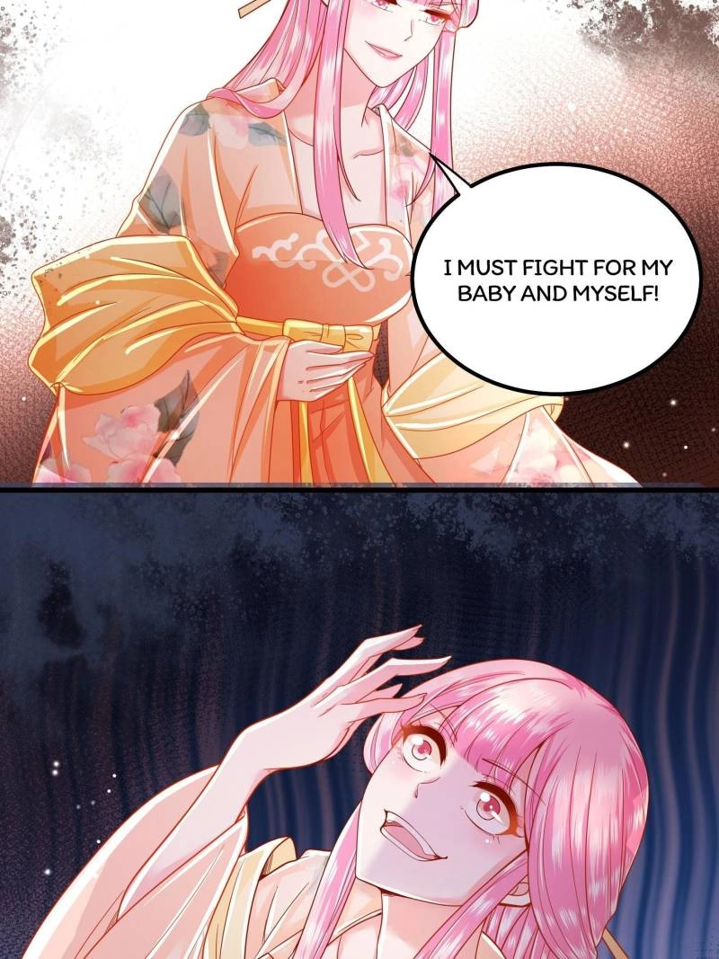Read I Must Be the Empress chapter 16 image 30 on Lezhin