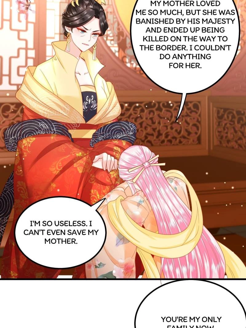 Read I Must Be the Empress chapter 16 image 33 on Lezhin