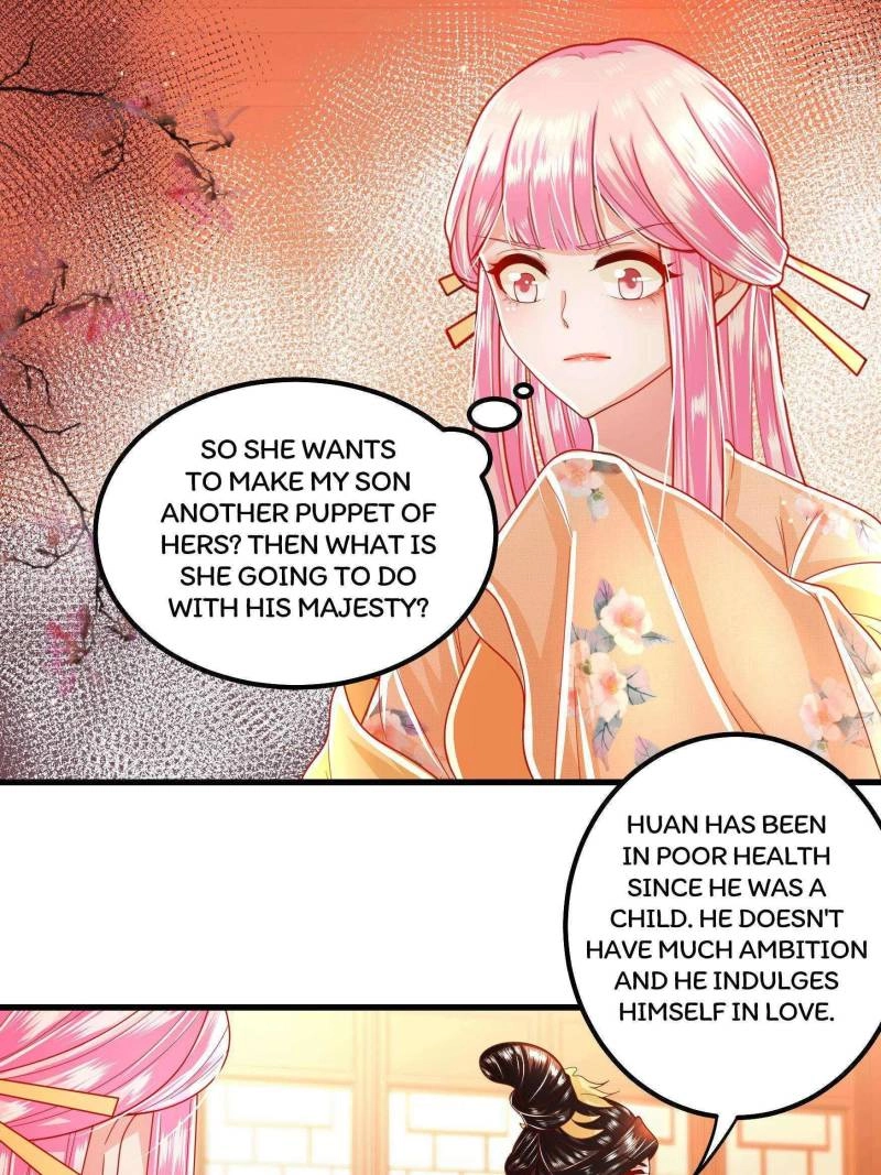 Read I Must Be the Empress chapter 17 image 11 on Lezhin