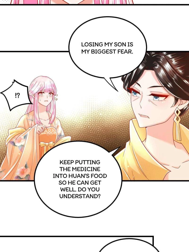 Read I Must Be the Empress chapter 17 image 13 on Lezhin