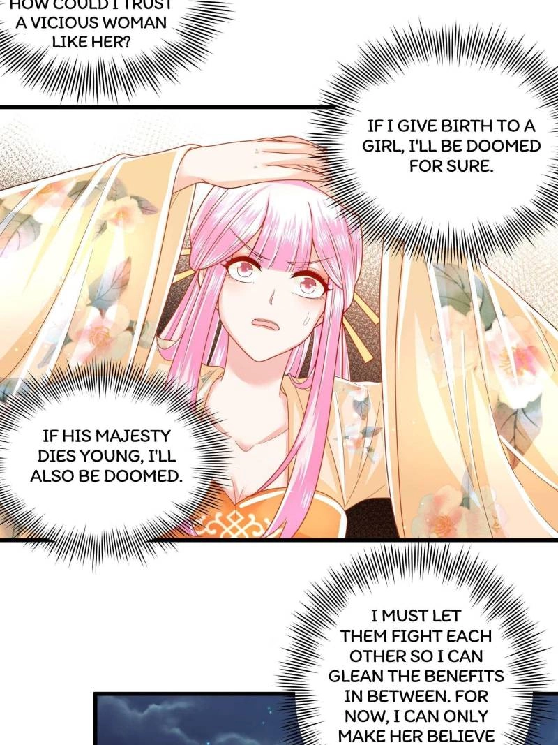 Read I Must Be the Empress chapter 17 image 18 on Lezhin