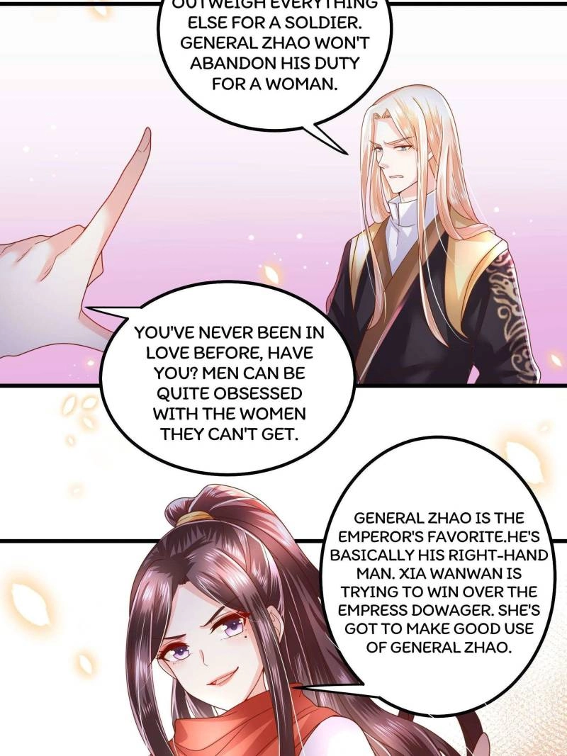 Read I Must Be the Empress chapter 17 image 23 on Lezhin