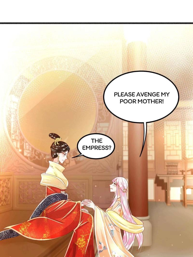 Read I Must Be the Empress chapter 17 image 3 on Lezhin