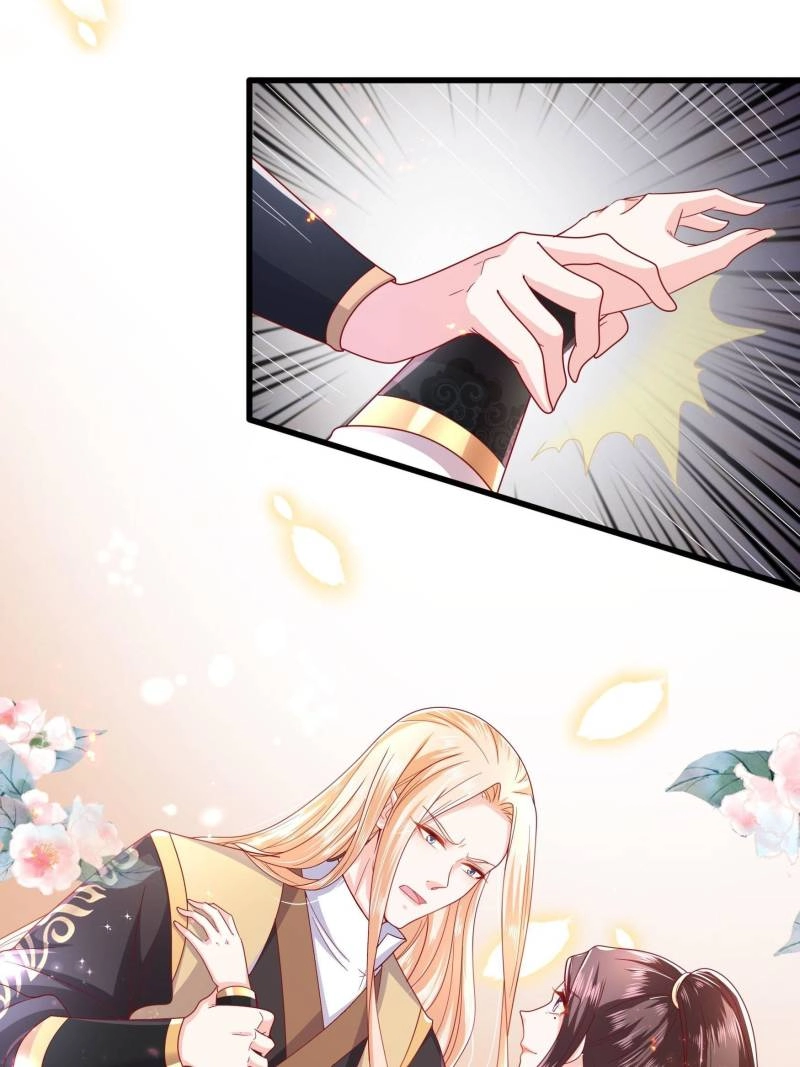 Read I Must Be the Empress chapter 17 image 33 on Lezhin