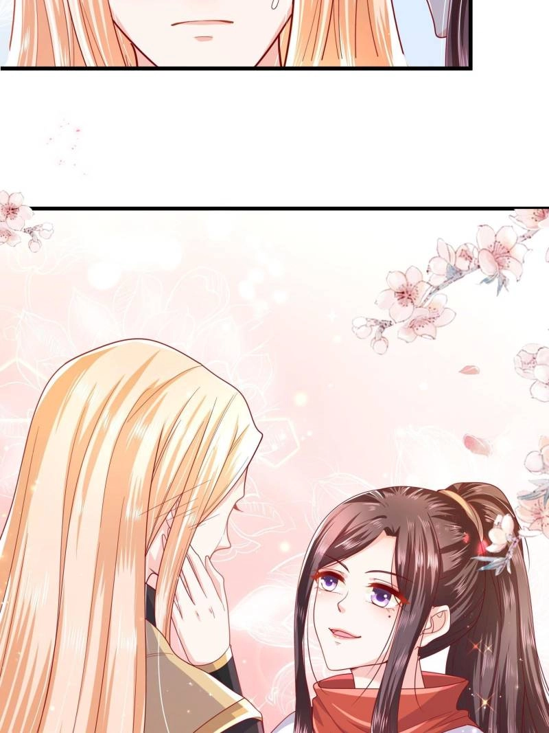 Read I Must Be the Empress chapter 17 image 36 on Lezhin