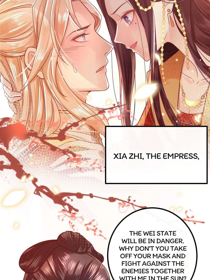 Read I Must Be the Empress chapter 18 image 13 on Lezhin