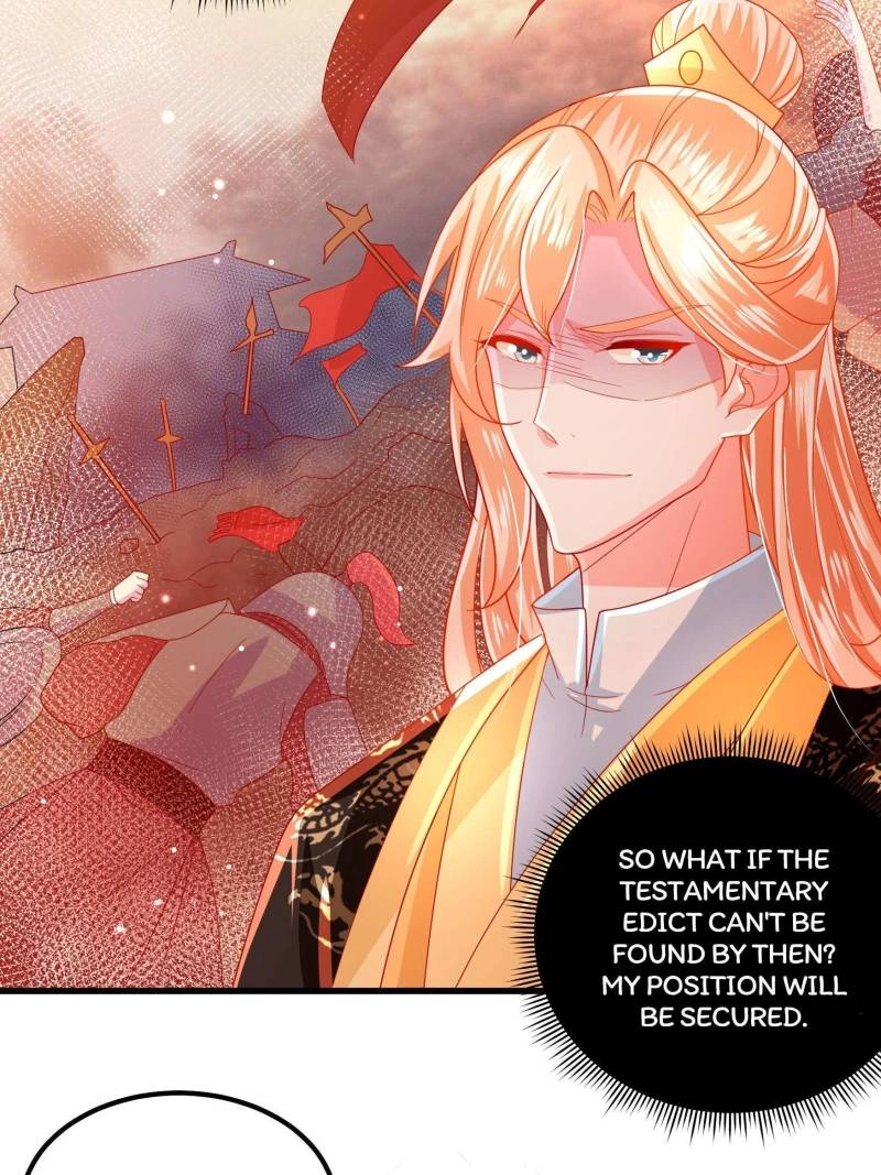 Read I Must Be the Empress chapter 18 image 32 on Lezhin