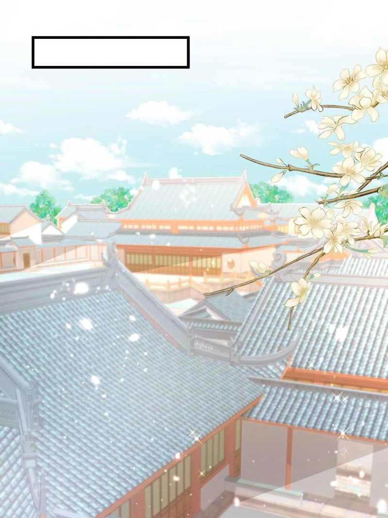 Read I Must Be the Empress chapter 18 image 42 on Lezhin