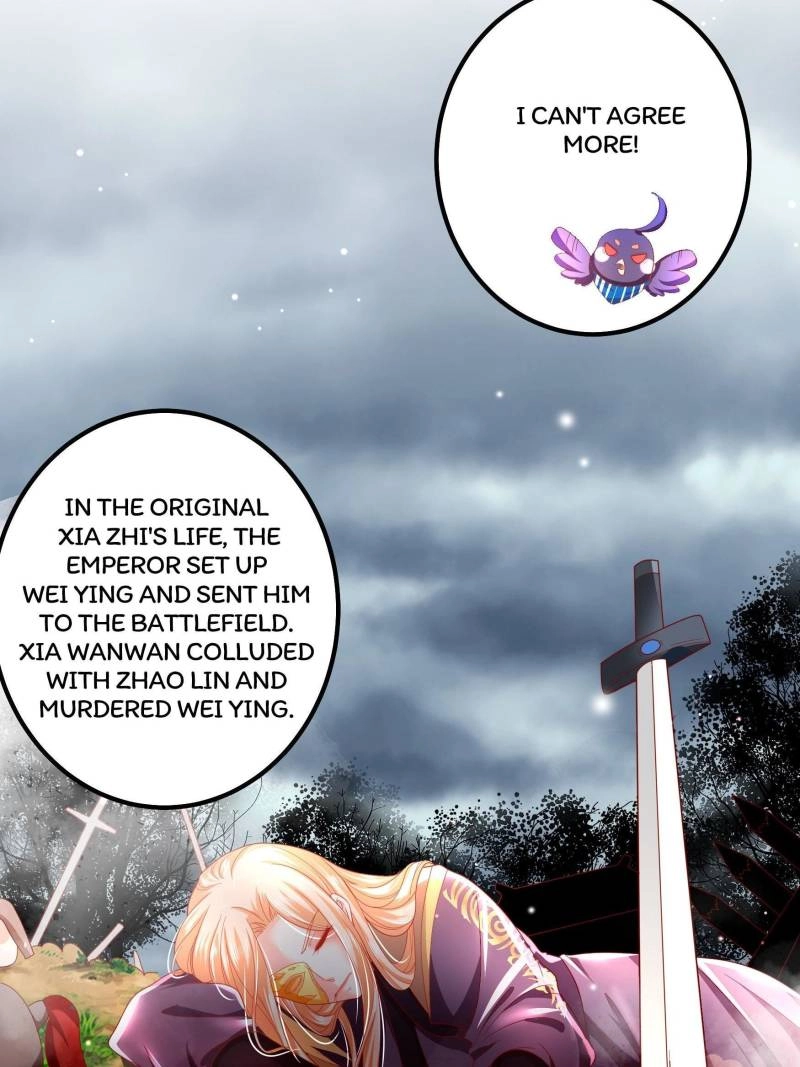 Read I Must Be the Empress chapter 18 image 48 on Lezhin