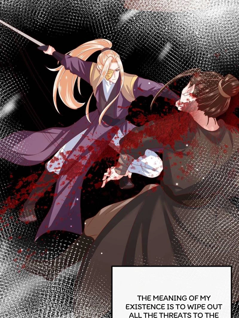 Read I Must Be the Empress chapter 18 image 7 on Lezhin