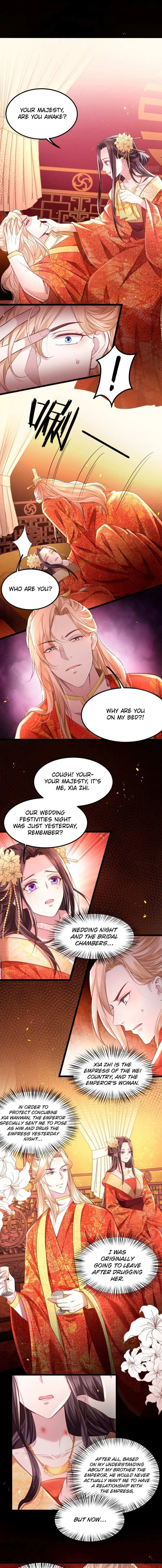 Read I Must Be the Empress chapter 2 image 4 on Lezhin
