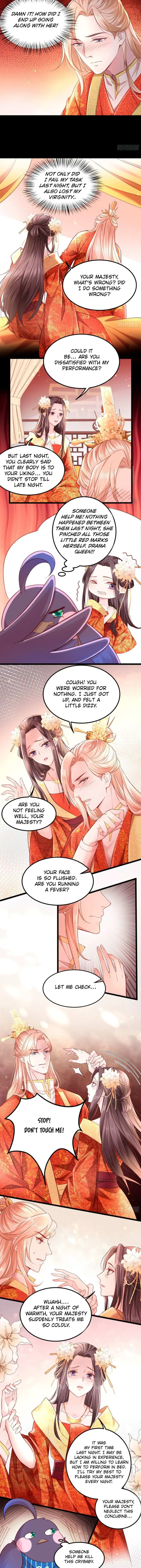 Read I Must Be the Empress chapter 2 image 5 on Lezhin