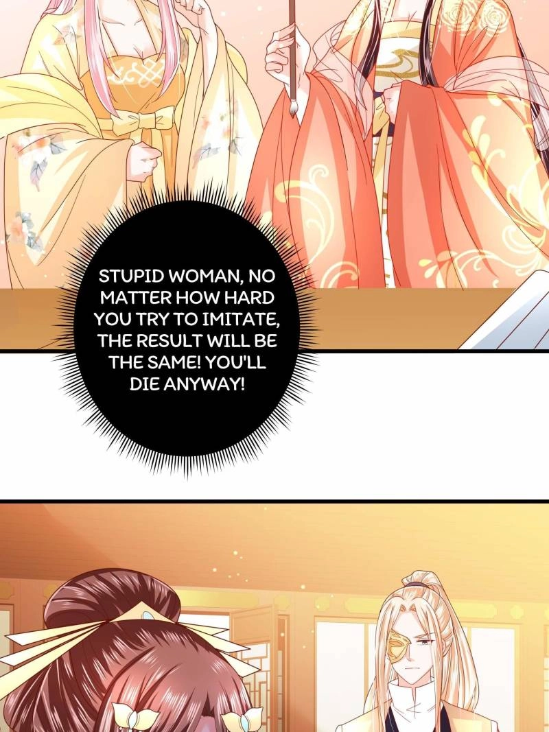 Read I Must Be the Empress chapter 21 image 11 on Lezhin