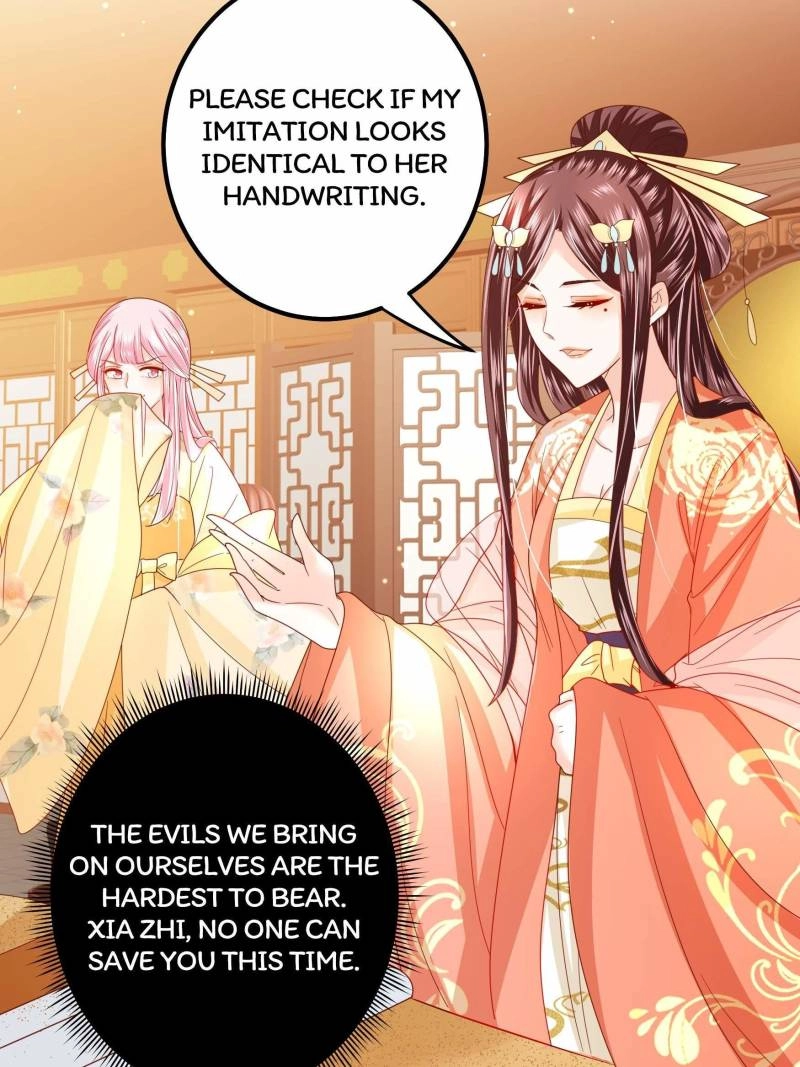 Read I Must Be the Empress chapter 21 image 13 on Lezhin
