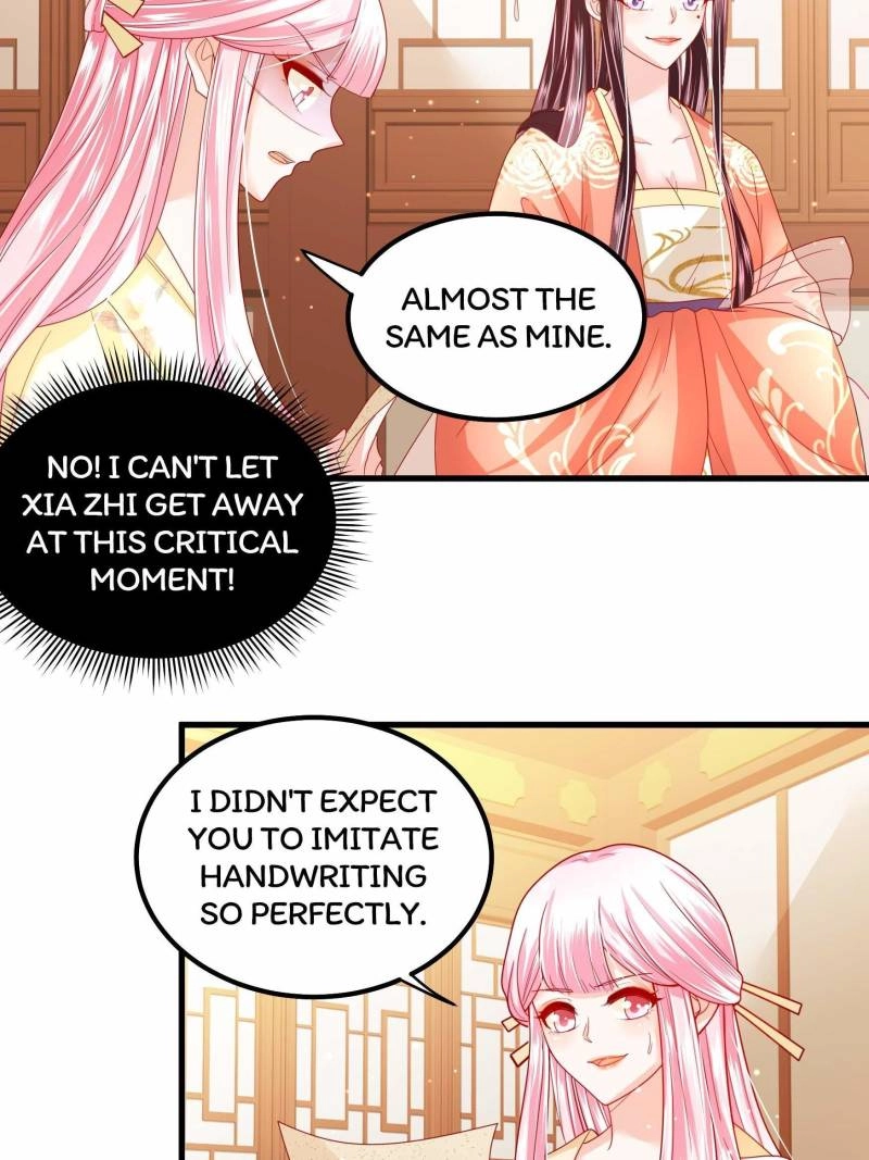 Read I Must Be the Empress chapter 21 image 20 on Lezhin