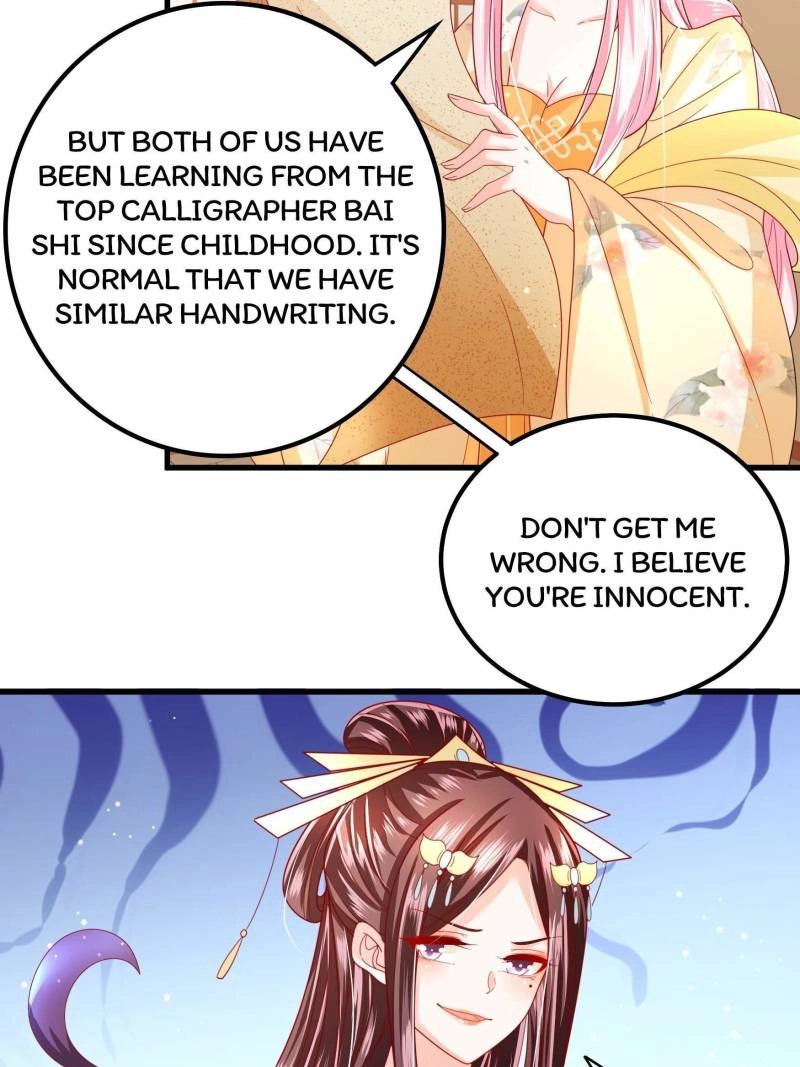 Read I Must Be the Empress chapter 21 image 21 on Lezhin