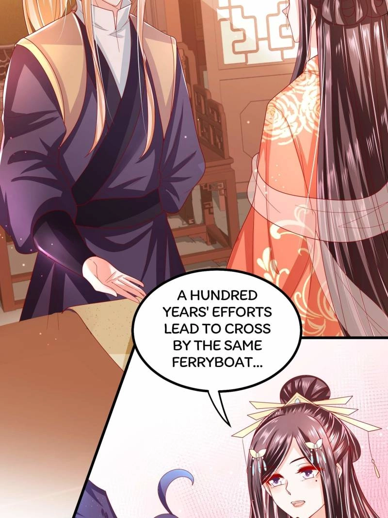Read I Must Be the Empress chapter 21 image 27 on Lezhin