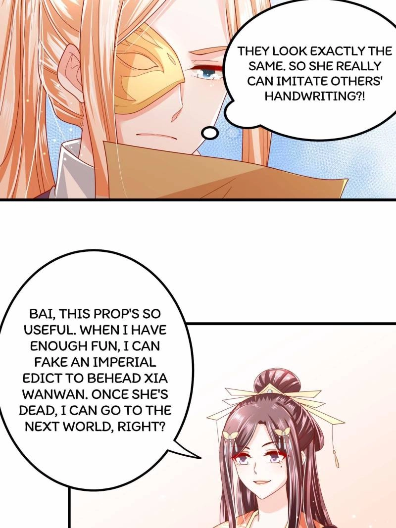 Read I Must Be the Empress chapter 21 image 31 on Lezhin