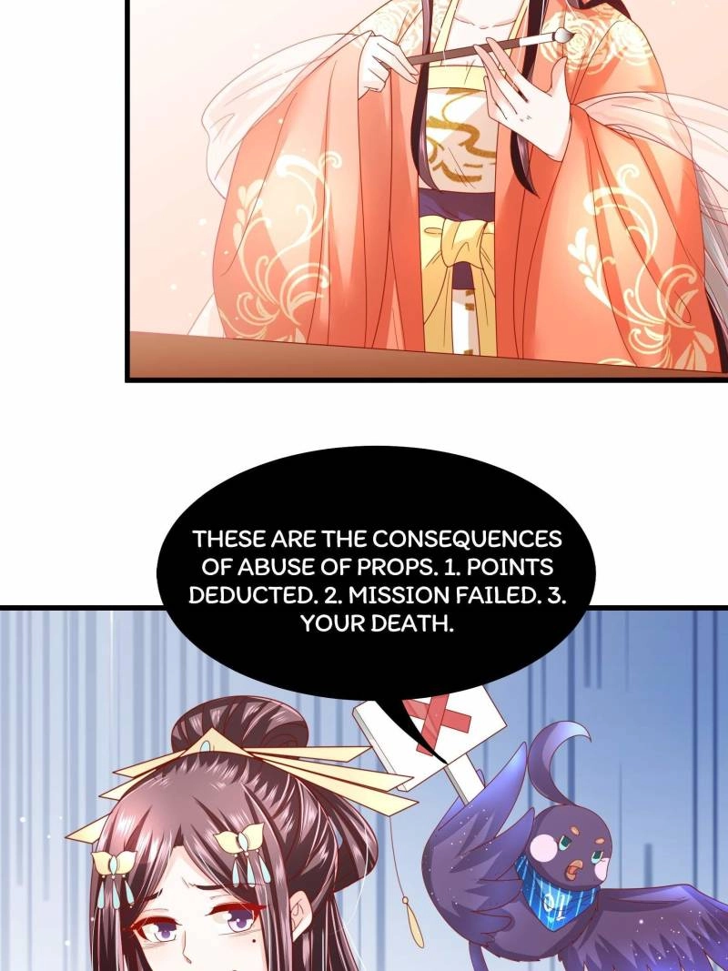 Read I Must Be the Empress chapter 21 image 32 on Lezhin