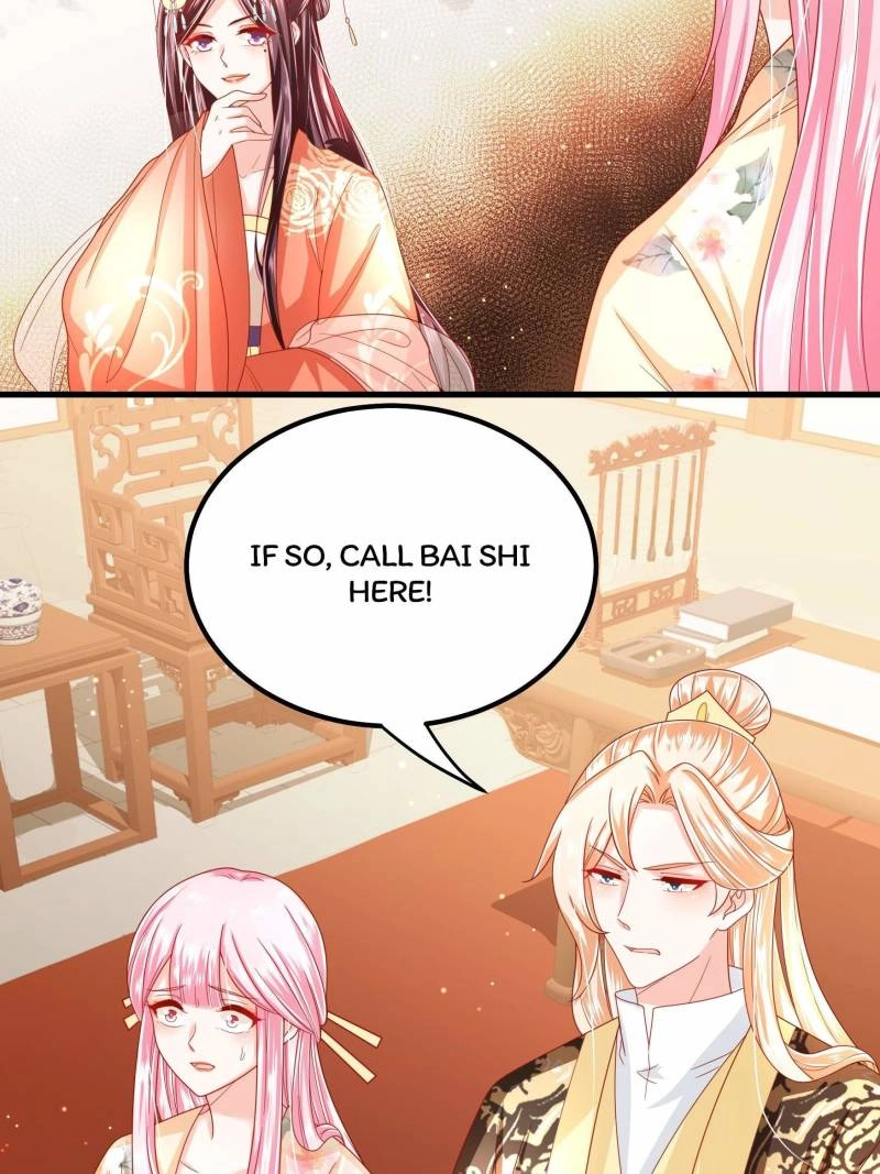 Read I Must Be the Empress chapter 21 image 38 on Lezhin