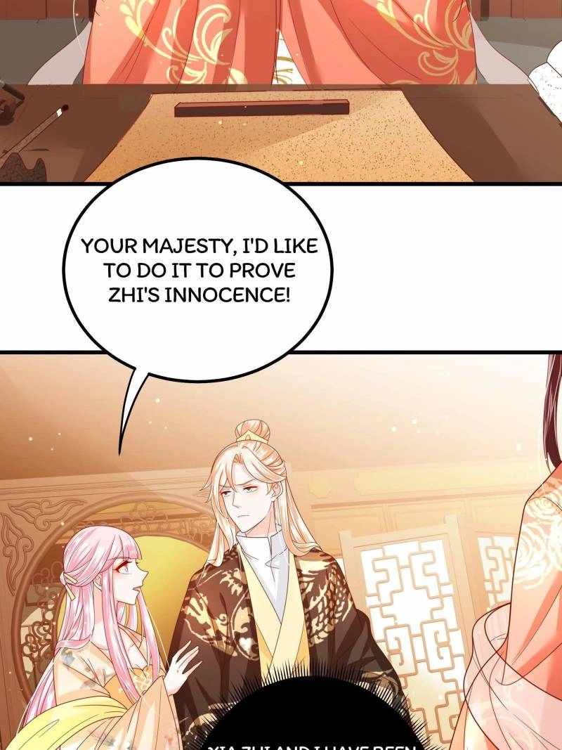 Read I Must Be the Empress chapter 21 image 5 on Lezhin