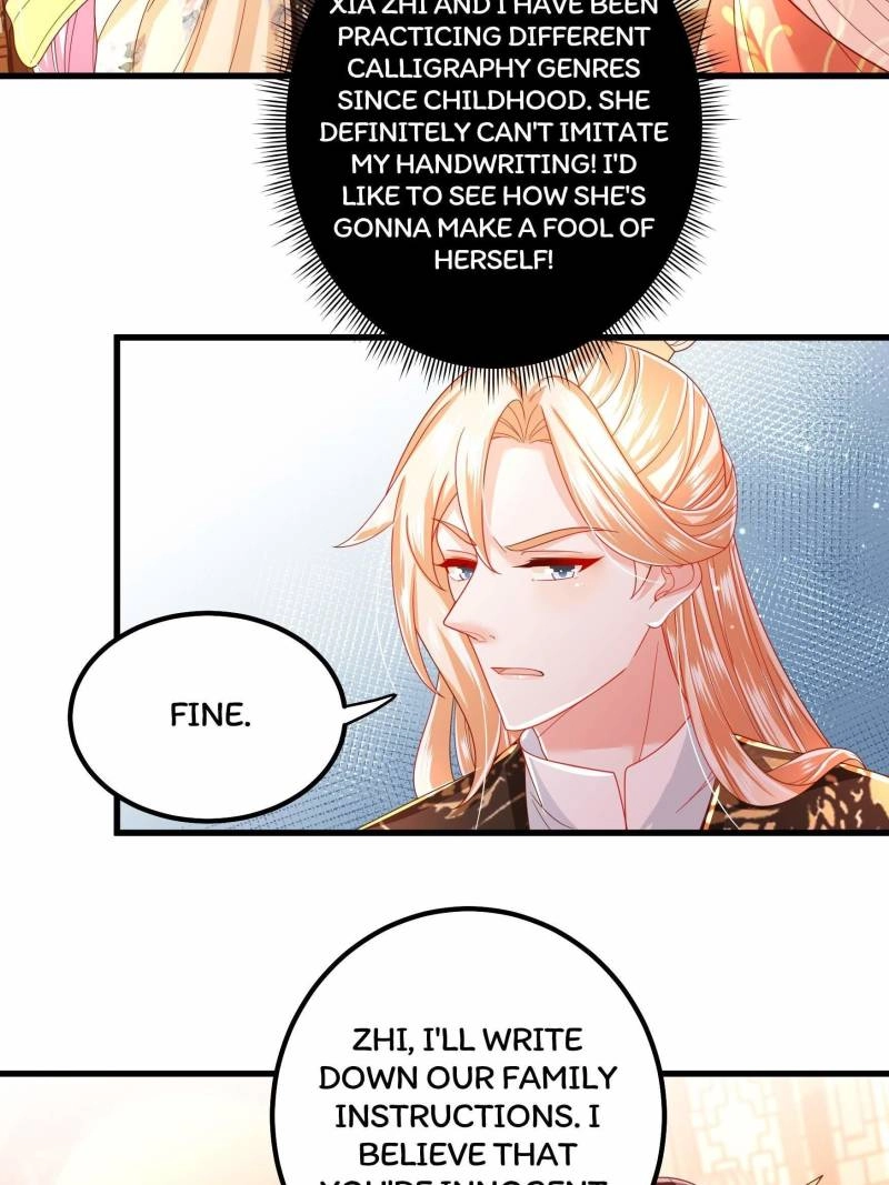 Read I Must Be the Empress chapter 21 image 6 on Lezhin