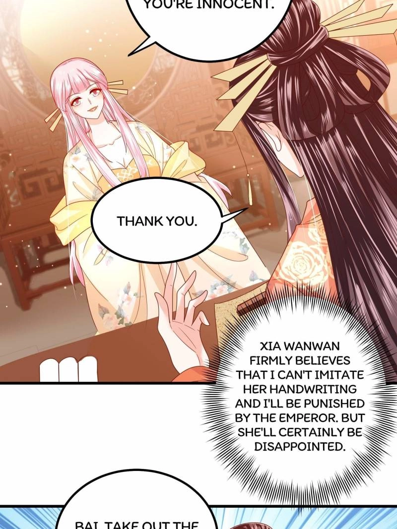 Read I Must Be the Empress chapter 21 image 7 on Lezhin