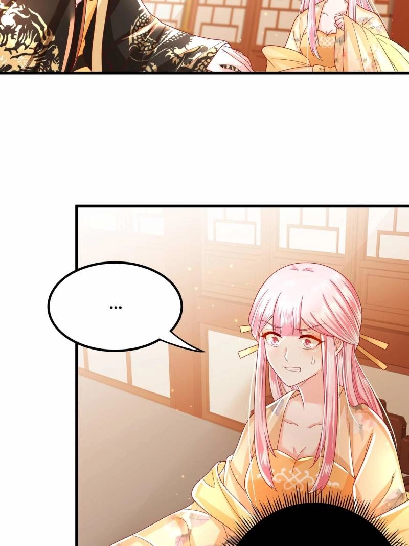 Read I Must Be the Empress chapter 22 image 11 on Lezhin