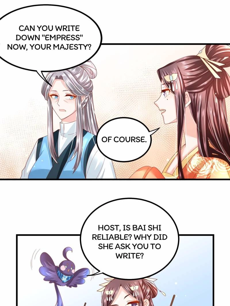 Read I Must Be the Empress chapter 22 image 16 on Lezhin