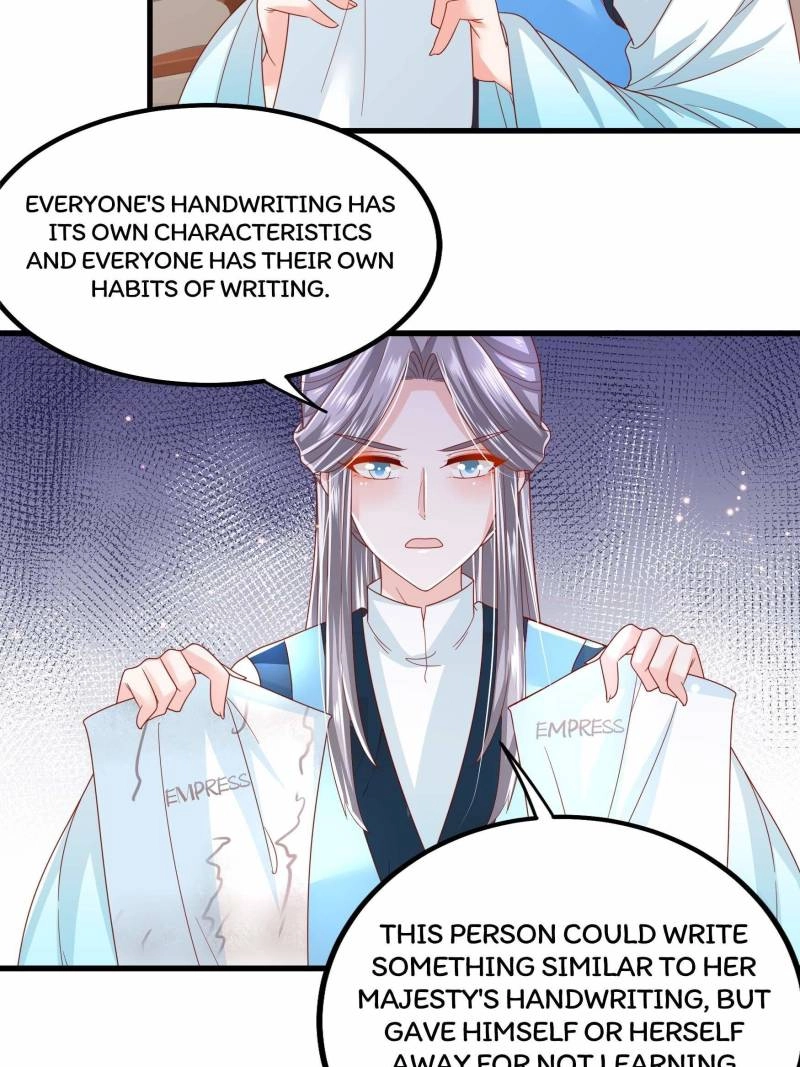 Read I Must Be the Empress chapter 22 image 18 on Lezhin