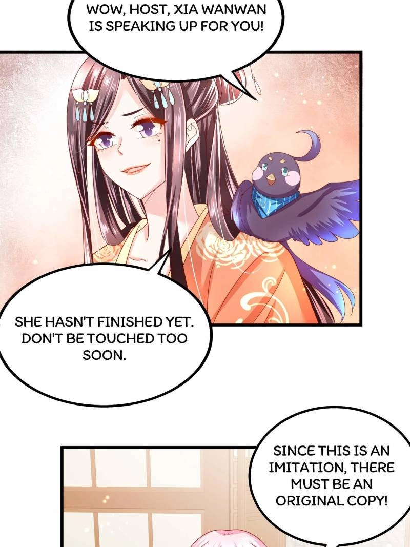 Read I Must Be the Empress chapter 22 image 21 on Lezhin