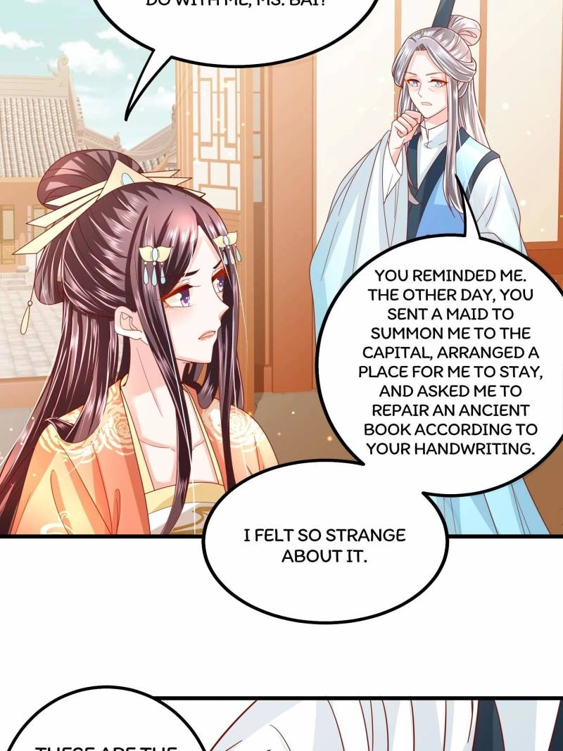 Read I Must Be the Empress chapter 22 image 24 on Lezhin