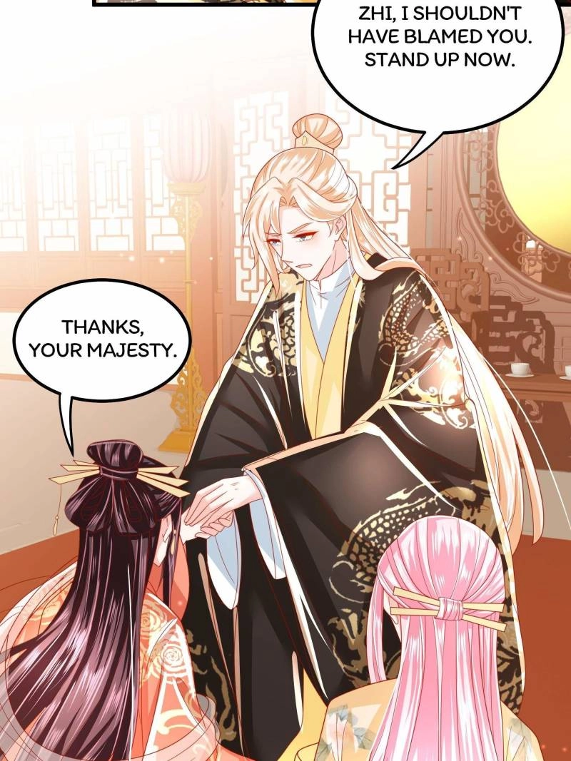 Read I Must Be the Empress chapter 22 image 33 on Lezhin
