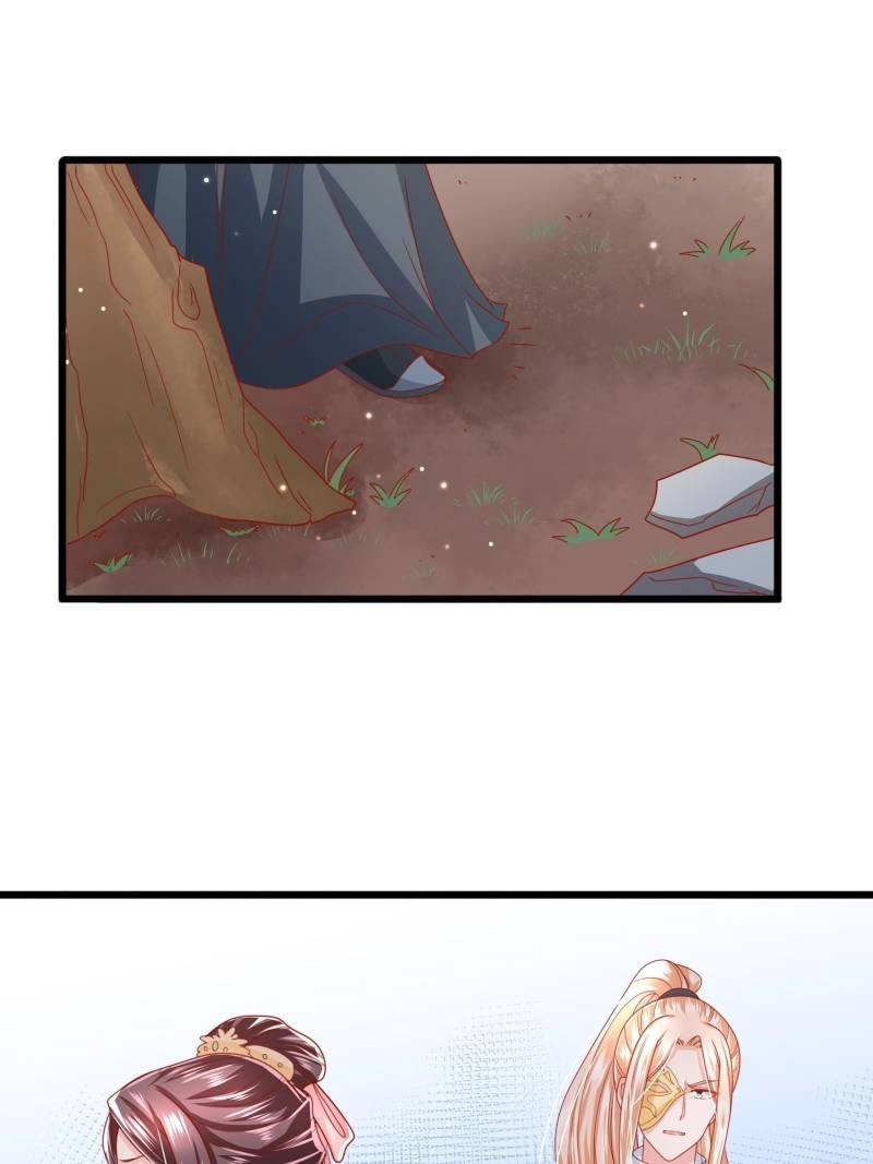 Read I Must Be the Empress chapter 25 image 3 on Lezhin