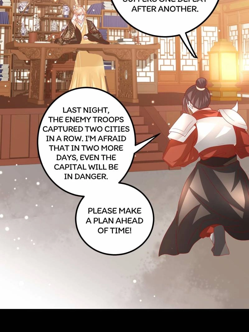 Read I Must Be the Empress chapter 28 image 25 on Lezhin