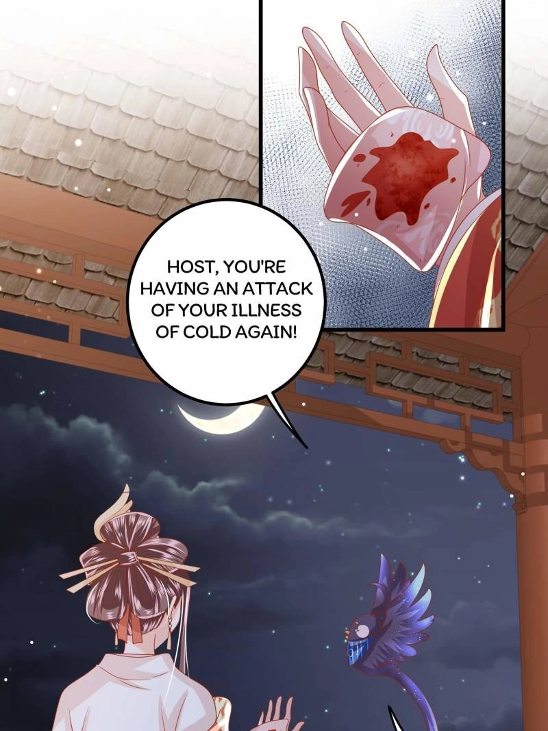 Read I Must Be the Empress chapter 28 image 30 on Lezhin