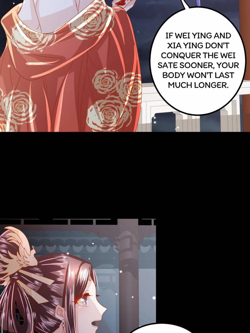 Read I Must Be the Empress chapter 28 image 31 on Lezhin