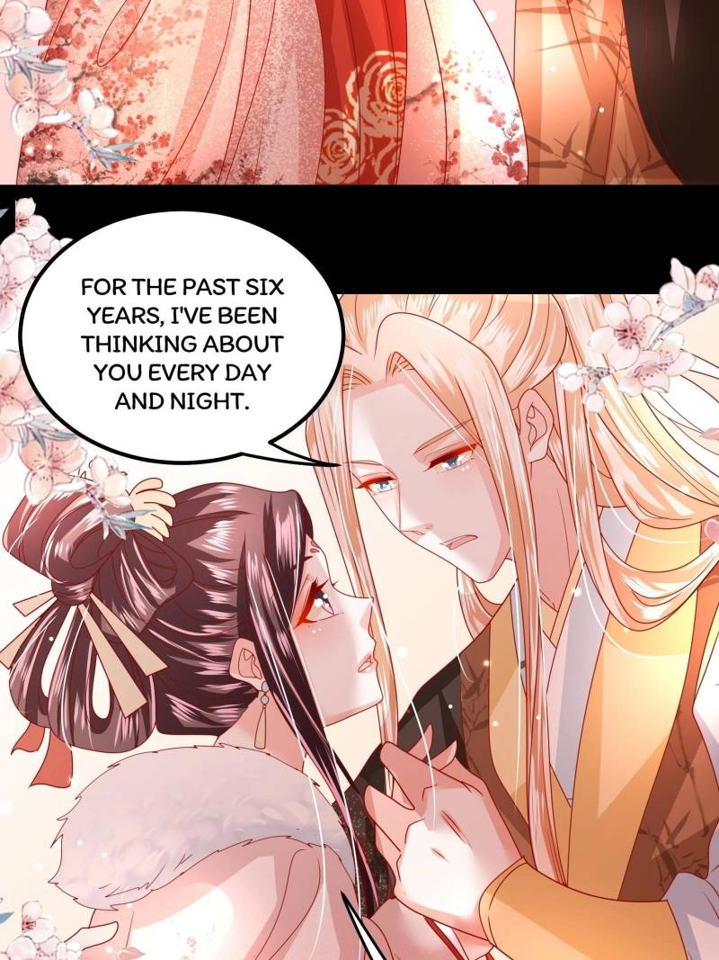 Read I Must Be the Empress chapter 28 image 44 on Lezhin