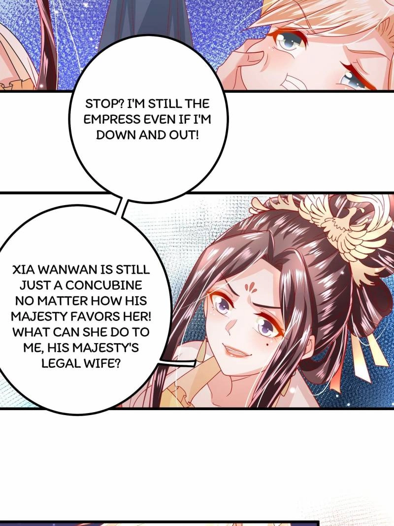 Read I Must Be the Empress chapter 28 image 7 on Lezhin