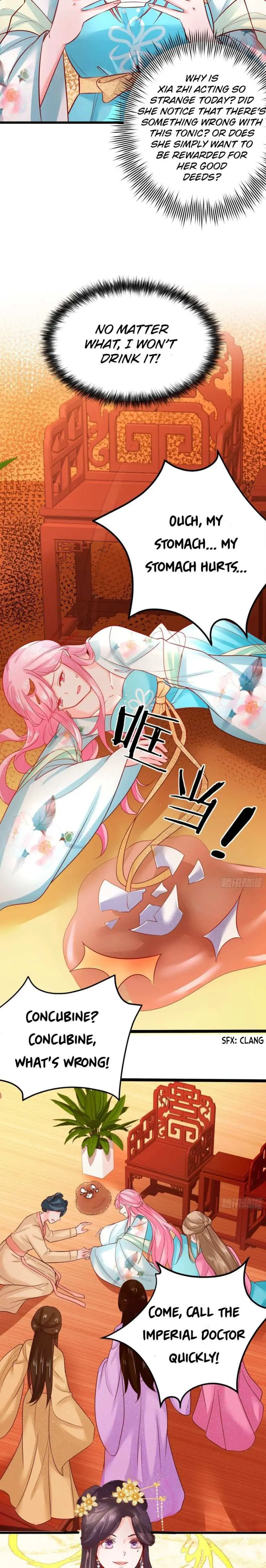 Read I Must Be the Empress chapter 3 image 13 on Lezhin