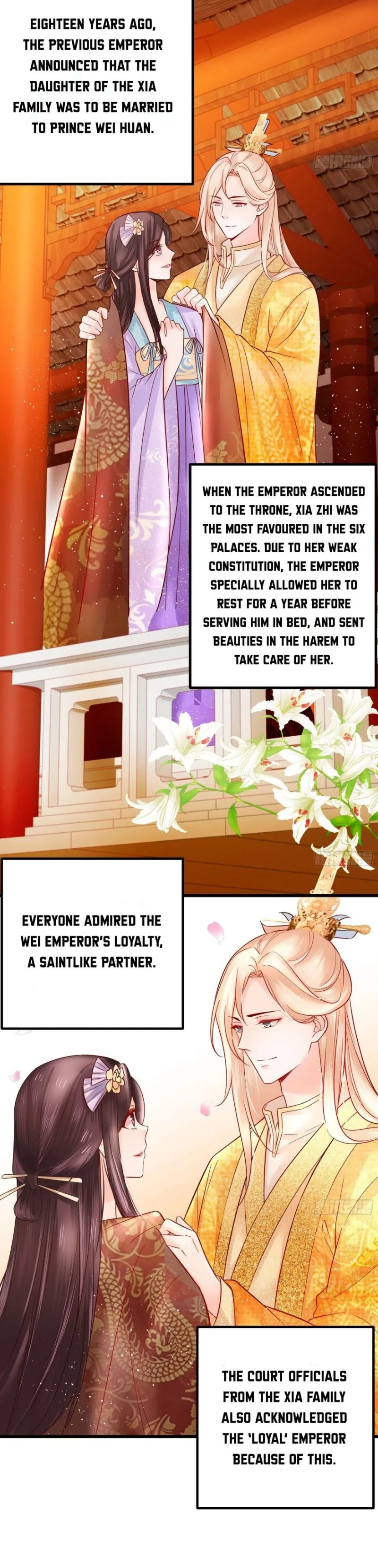 Read I Must Be the Empress chapter 3 image 4 on Lezhin