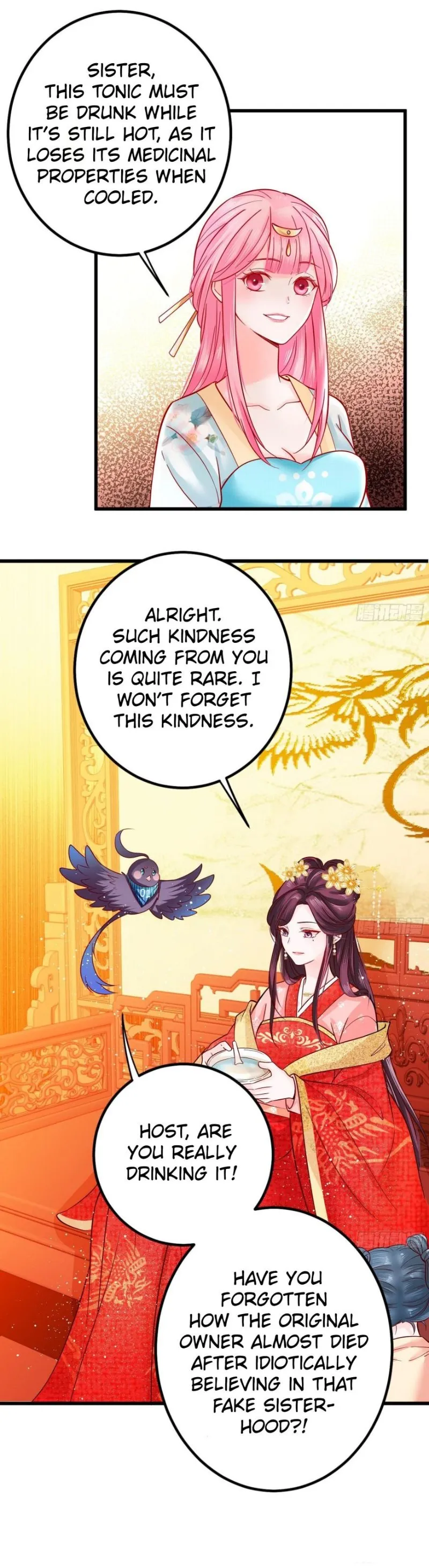 Read I Must Be the Empress chapter 3 image 7 on Lezhin