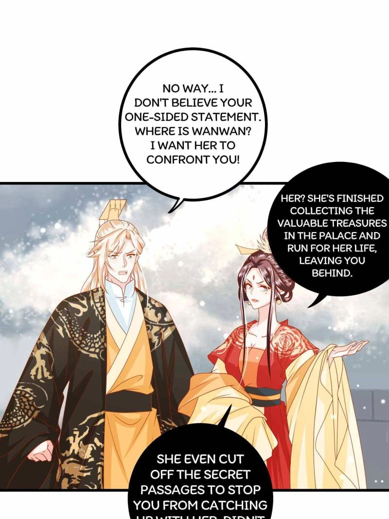 Read I Must Be the Empress chapter 30 image 16 on Lezhin