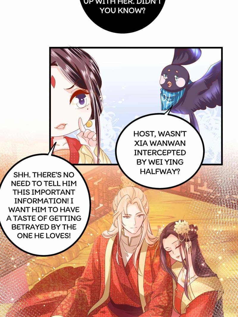 Read I Must Be the Empress chapter 30 image 17 on Lezhin