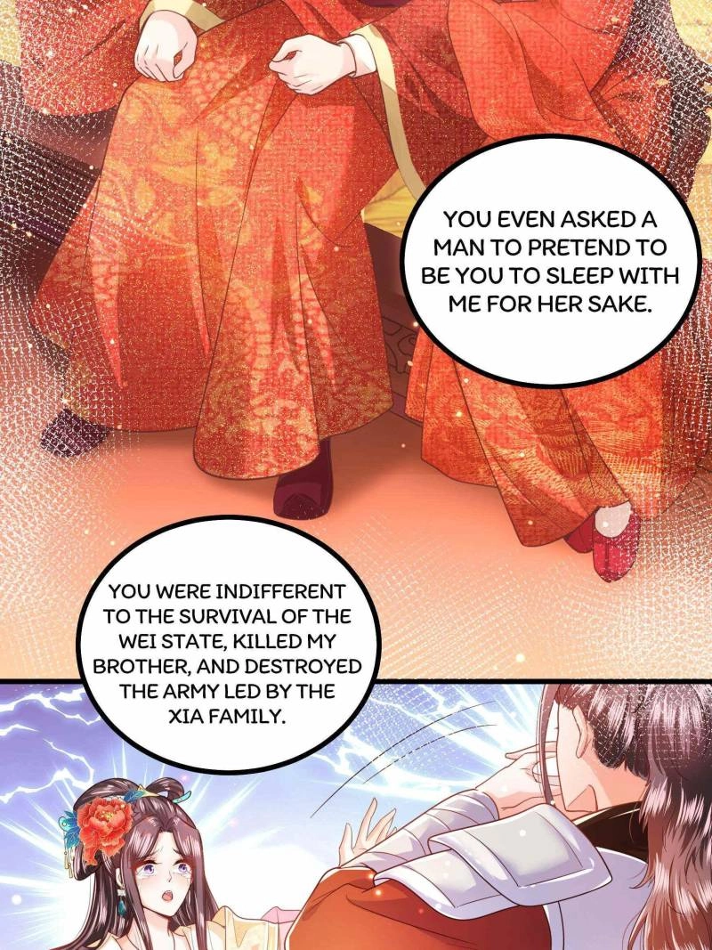 Read I Must Be the Empress chapter 30 image 18 on Lezhin