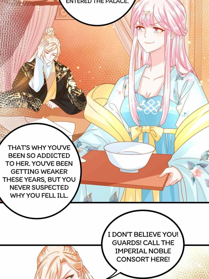 Read I Must Be the Empress chapter 30 image 21 on Lezhin